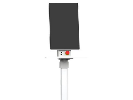 Newly Developed Laser Head Protective Cover